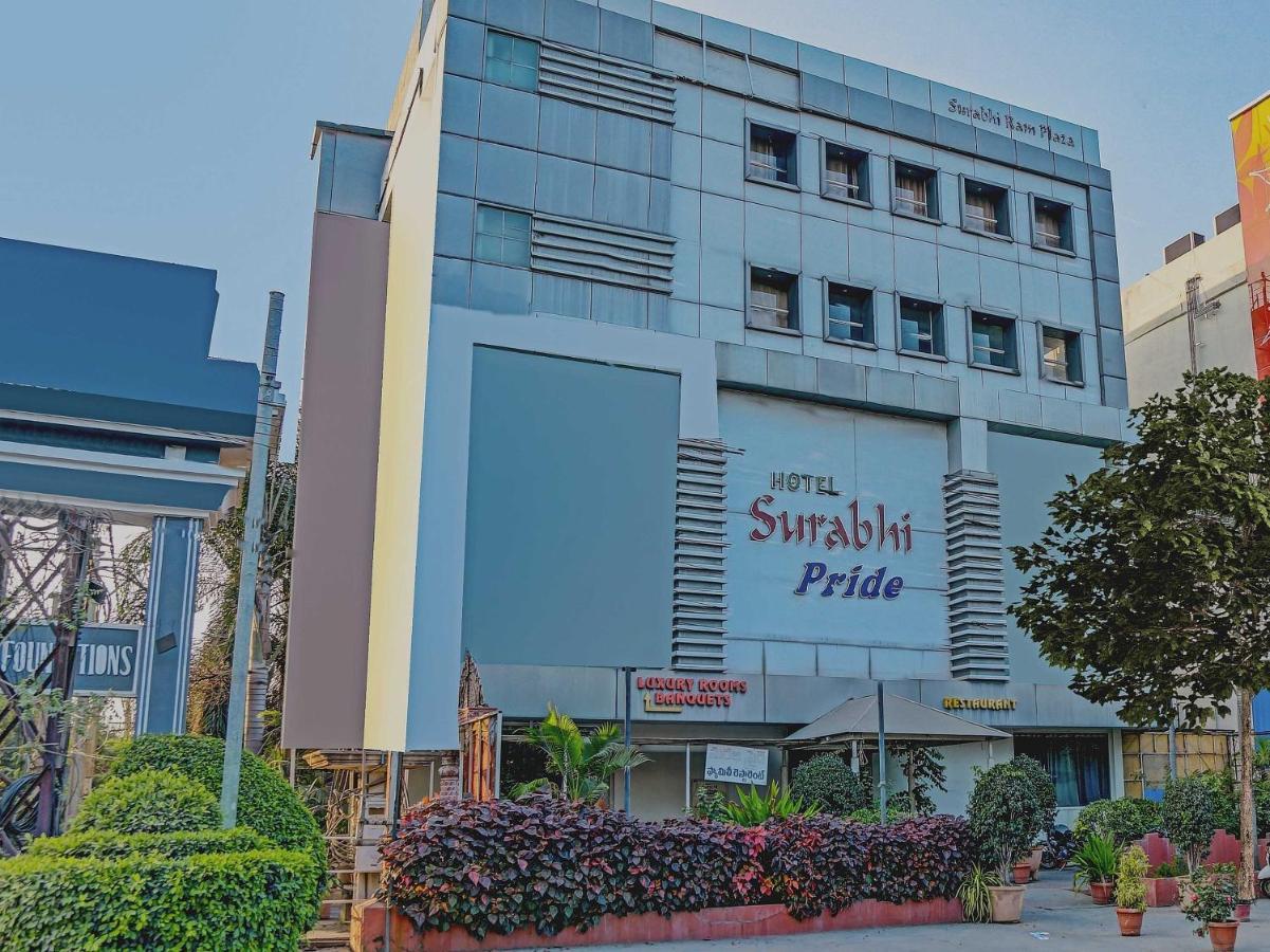 Collection O 82357 Hotel Surabhi Pride Trimulgherry Bagian luar foto